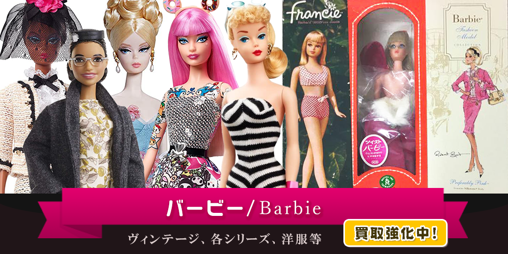 特別価格Barbie(バービー) Collectibles : Fairy of the Forest ドール 人形 フィギュア(並行輸入)好評販売中